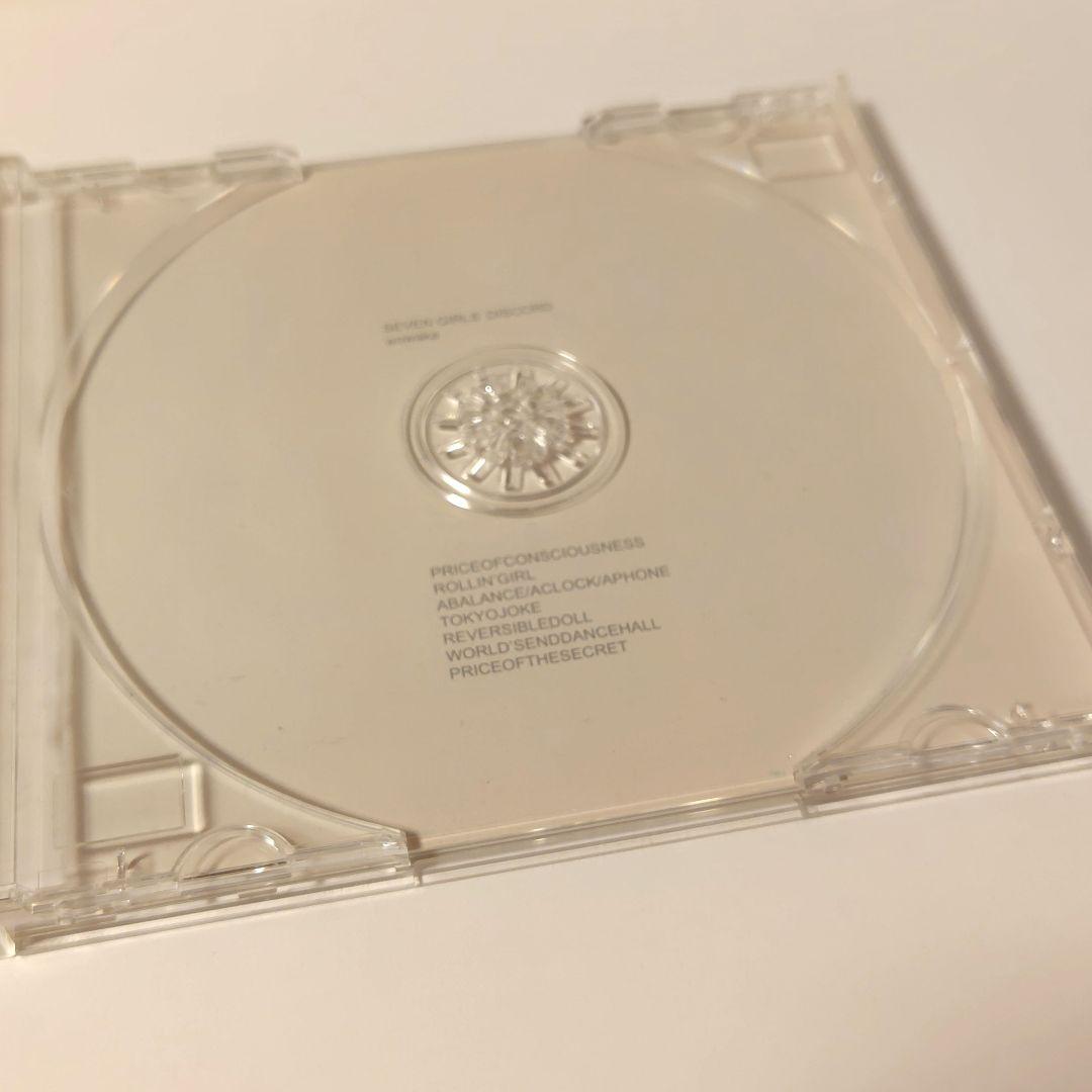 【廃盤/帯付CD】SEVEN GIRL’S DISCORD/wowaka