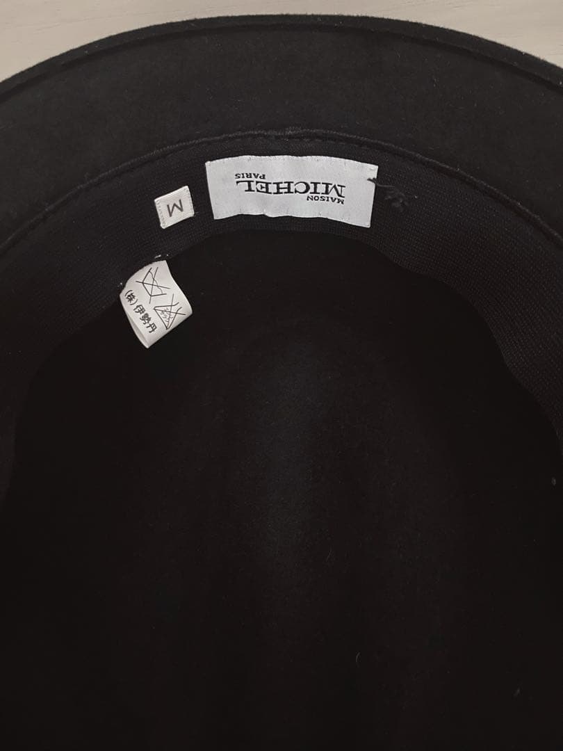 MAISON MICHEL メゾンミシェル 黒 ウール フェルト ハット 帽子