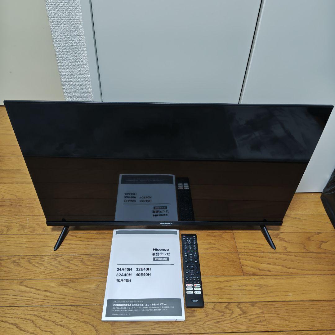 【美品】2023年製 Hisense 32型 液晶テレビ 32A40H フルHD