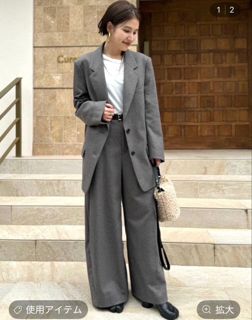 カレンソロジー　トップツィードパンツ