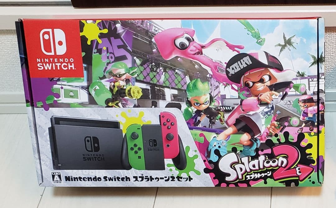 Nintendo Switch 本体のみ スプラトゥーン2セット　おまけ付