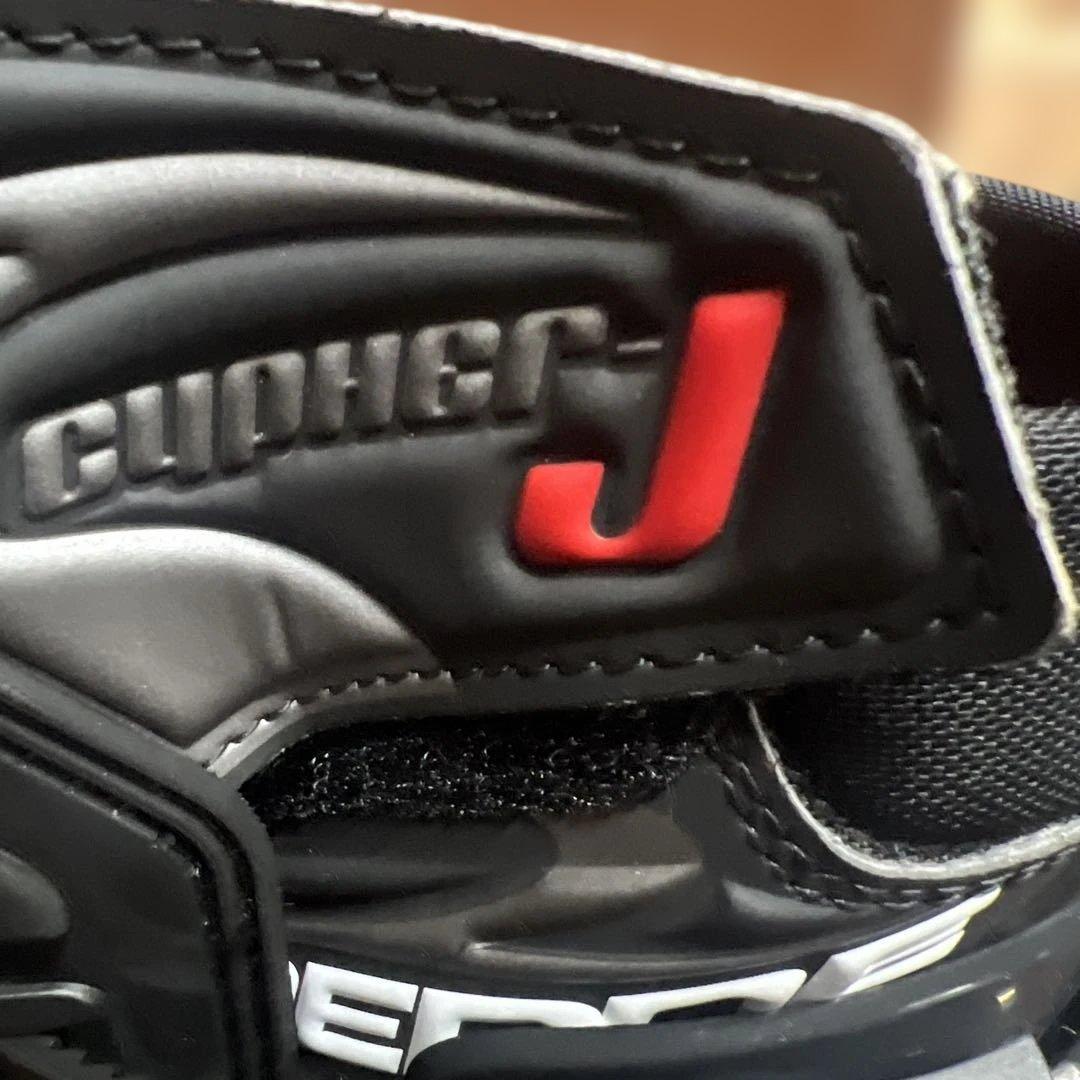 gaerne G-CHANGER バイクブーツ ブラック