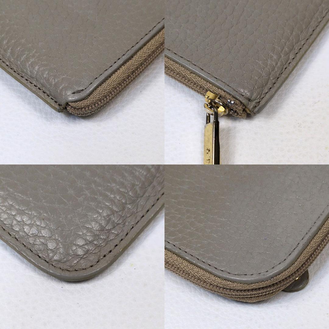 ATAO アタオ スリモ ケリー グレージュ 財布 金ロゴ 長財布 シボ