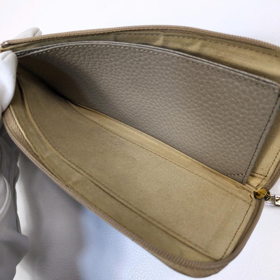 ATAO アタオ スリモ ケリー グレージュ 財布 金ロゴ 長財布 シボ