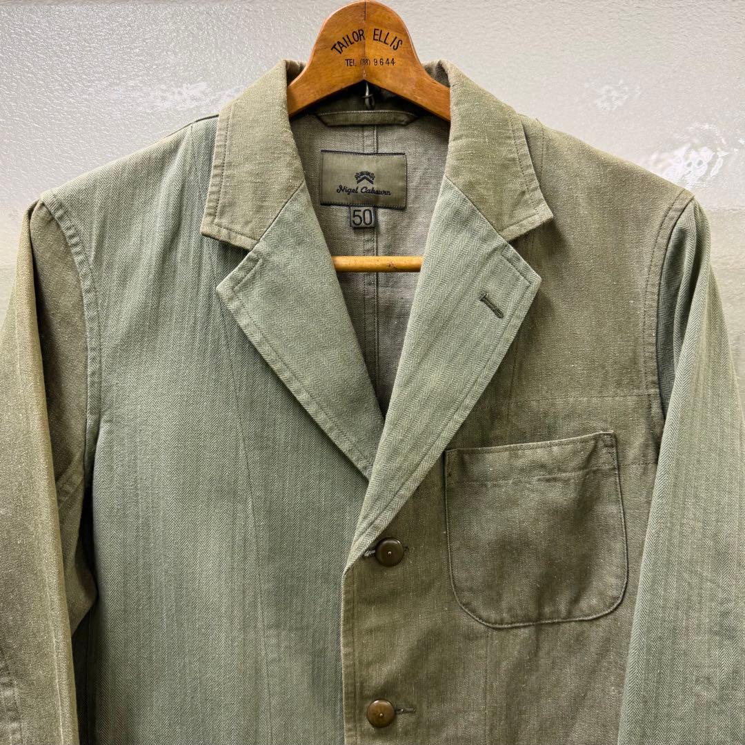 Nigel Cabourn ホスピタルジャケット-クレイジーパターンデニム50