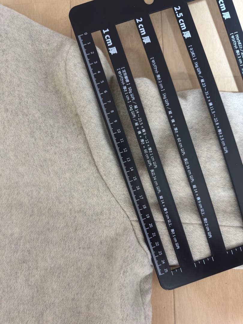 イエナ　IENA 二重織りシャルムハーフコート　38