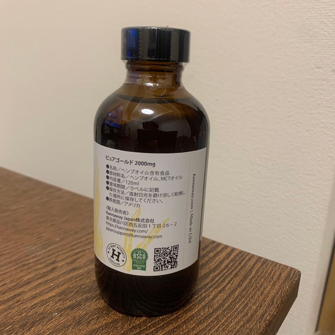 エッセンシャルオイル KANNAWAY Pure Gold 2000mg CBD 120mL