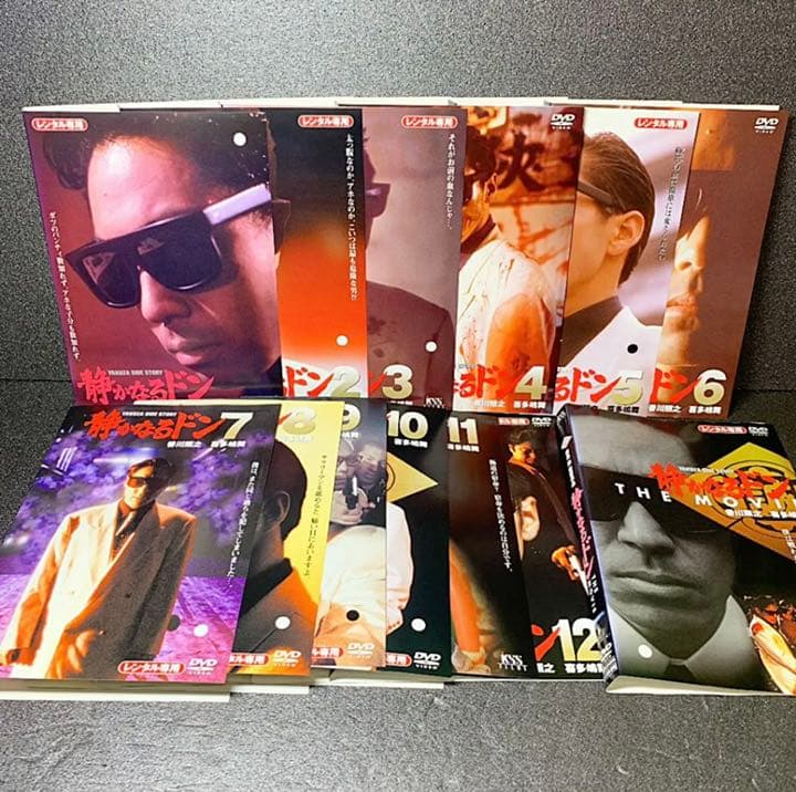 ⭐️美品⭐️❤️✨静かなるドン1〜12巻➕「〜THE MOVIE」13枚セット✨❤️