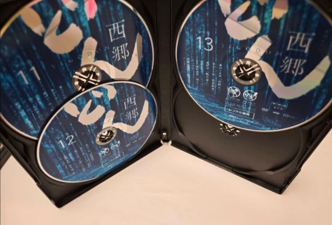NHK大河ドラマ　西郷どん　 完全版　DVD 全巻セット　鈴木亮平