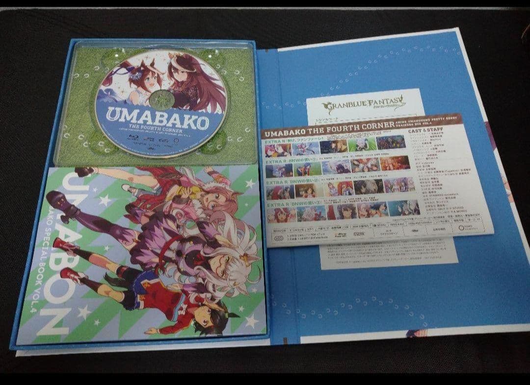 全巻セット Blu-ray ウマ箱 ウマ娘プリティーダービートレーナーズBOX