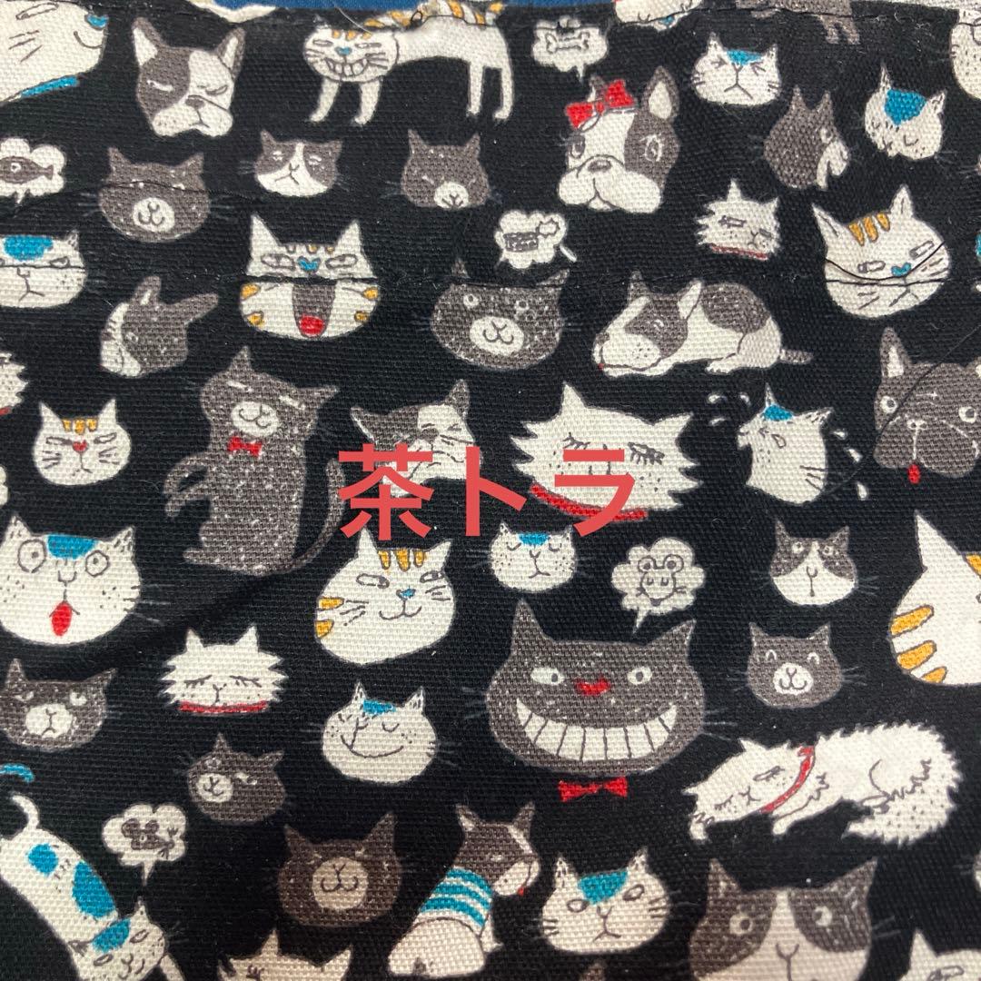 キラキラ⭐️様　オーダーページ　ミニポーチ　１５点