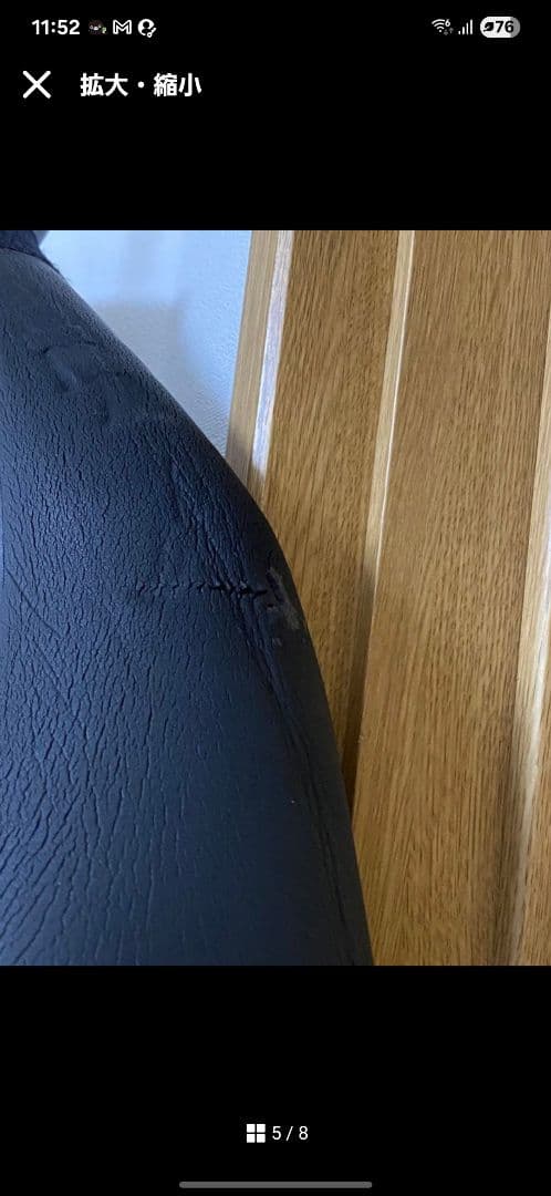 ブラック セミドライスーツ