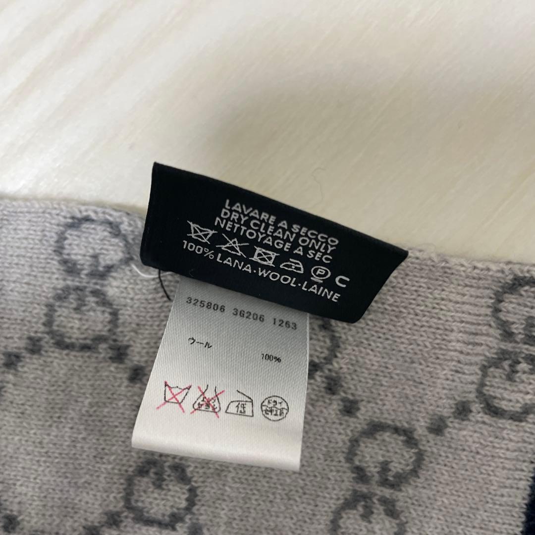 GUCCI GGロゴマフラー グレー/ベージュ