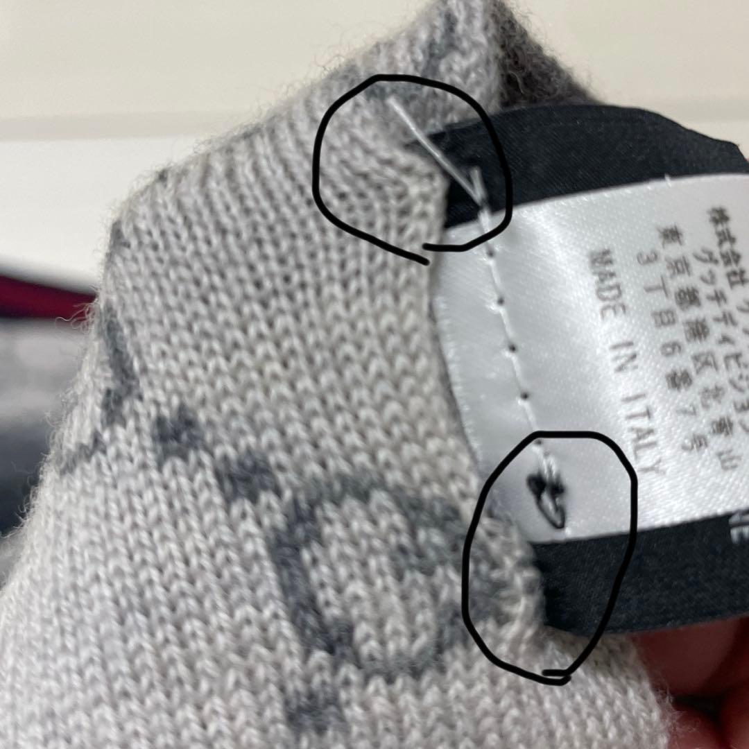 GUCCI GGロゴマフラー グレー/ベージュ