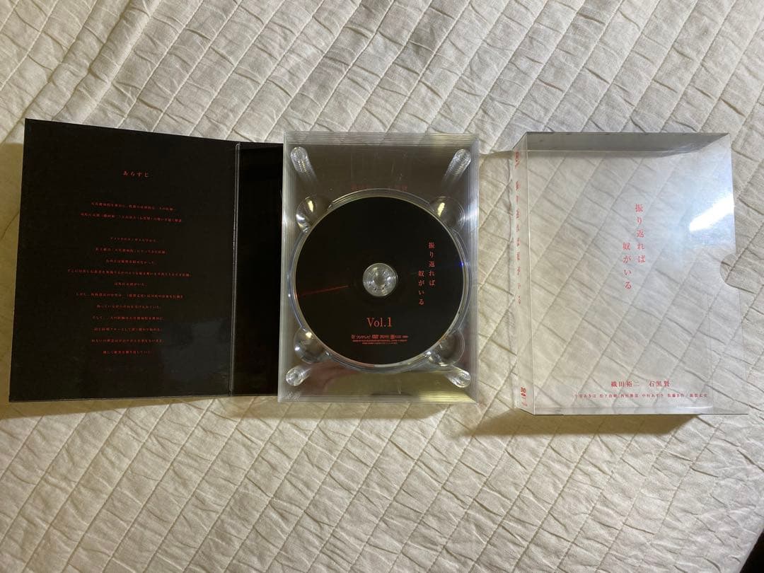 振り返れば奴がいる　DVD-BOX 全7枚入り