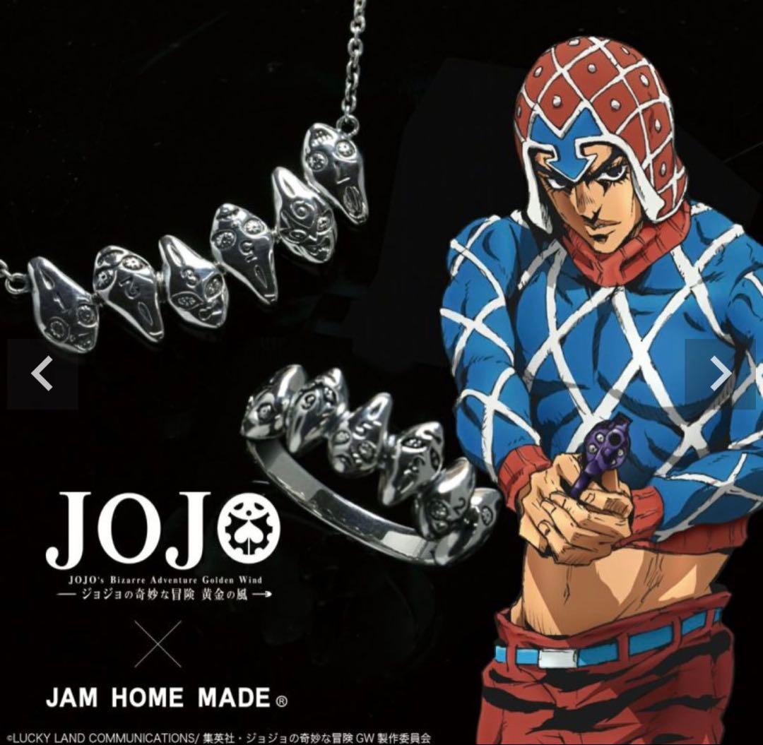 ジョジョの奇妙な冒険 S・P・リング 13号