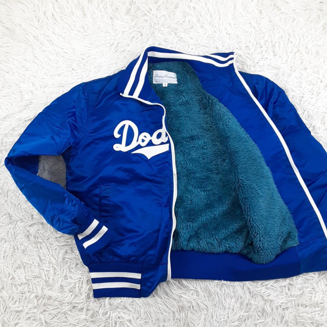 希少90s◎Los Angeles Dodgers スタジャン 裏地ボア 青