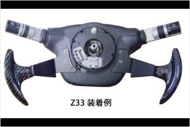 ワークスベル│コラムシフター│Z33 フェアレディZ│V35 スカイライン