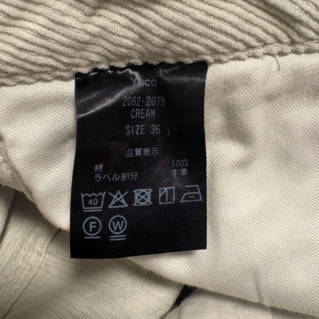 【再値下げ⚪︎新品未使用】SHISHIKUI yuco CREAM 36