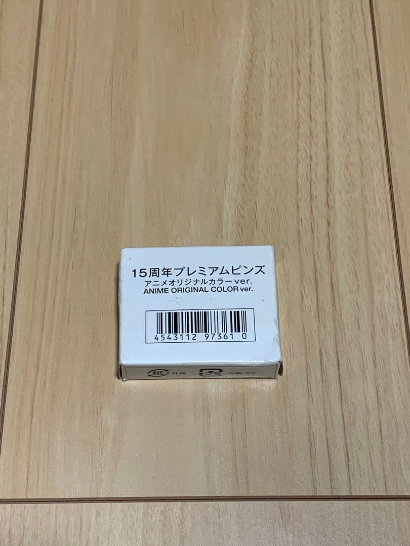 【未開封】デジモン デジヴァイス Ver.15th アニメオリジナルカラ－