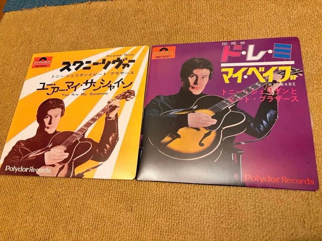 【貴重】The Beatles Early Days EP BOX 9枚組