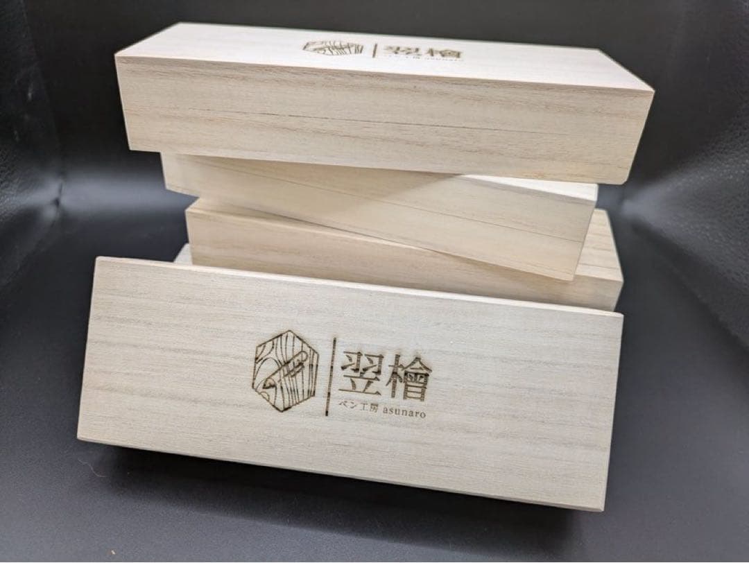 625超極上　本花梨　紅白　瘤杢　木軸シャーペン　ボールペン