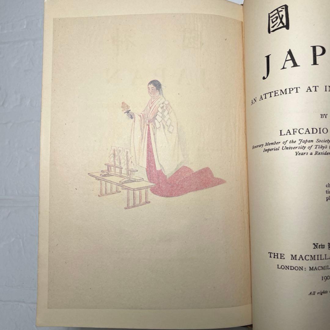 【希少】ラフカディオ ハーン 『JAPAN』小泉八雲1904年 初版