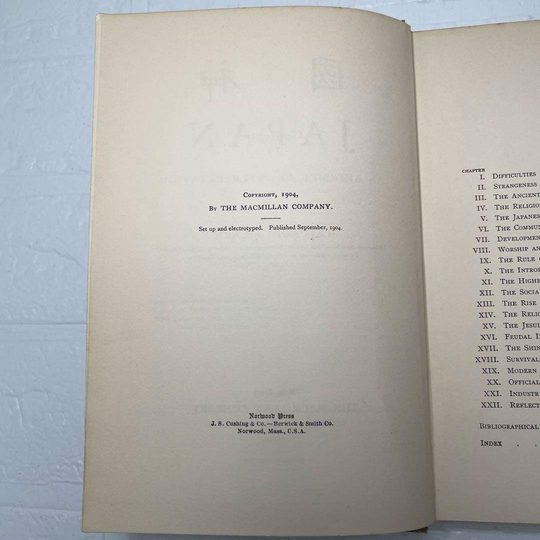 【希少】ラフカディオ ハーン 『JAPAN』小泉八雲1904年 初版