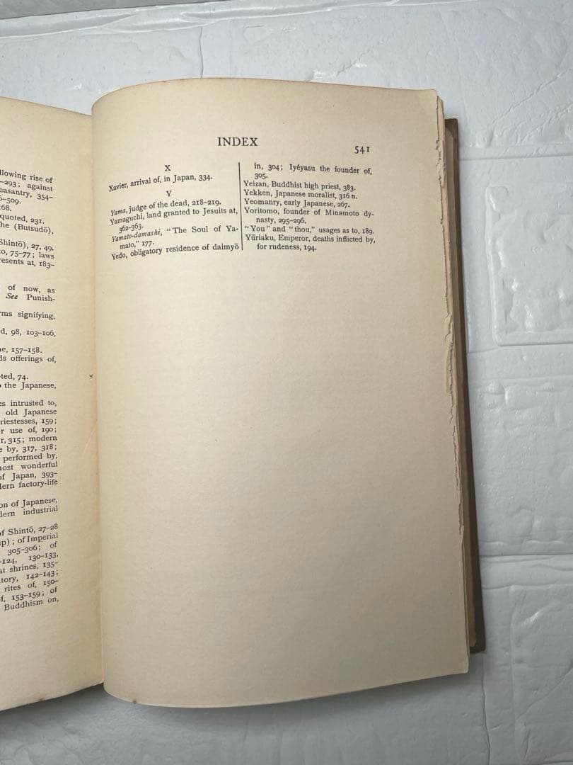 【希少】ラフカディオ ハーン 『JAPAN』小泉八雲1904年 初版