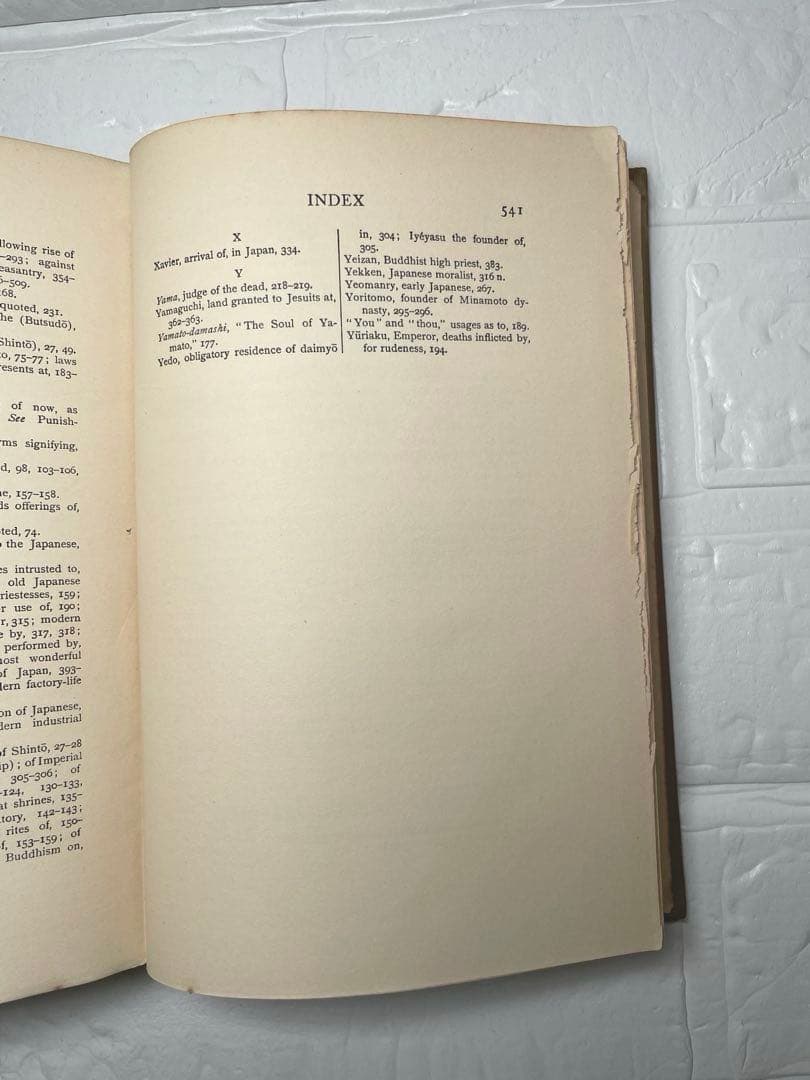 【希少】ラフカディオ ハーン 『JAPAN』小泉八雲1904年 初版