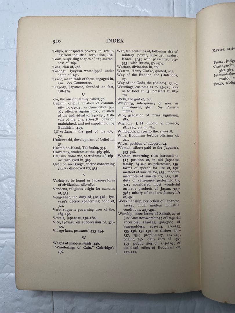 【希少】ラフカディオ ハーン 『JAPAN』小泉八雲1904年 初版