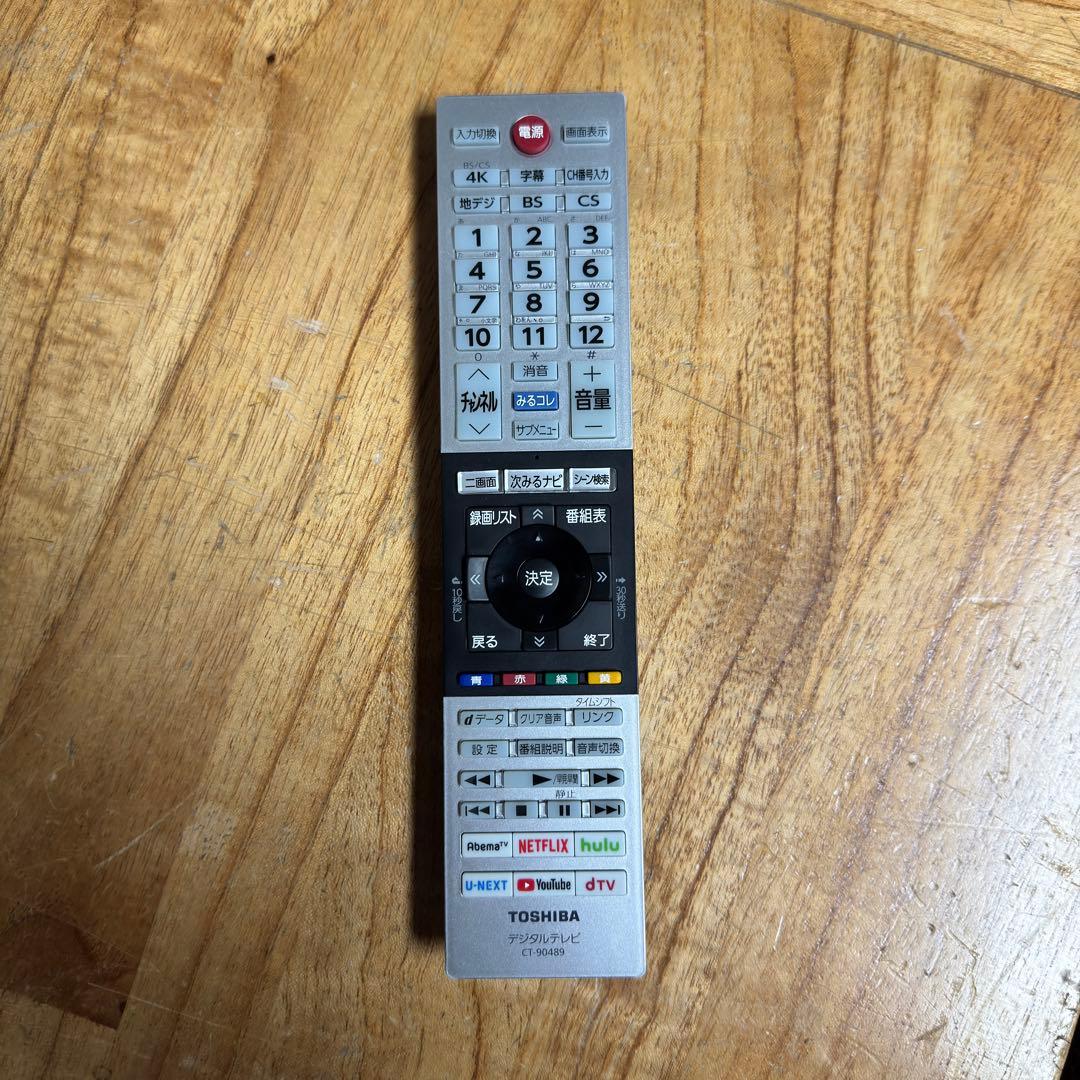 東芝 43V型 4Kチューナー搭載 液晶テレビ レグザ 43M530X W録画○