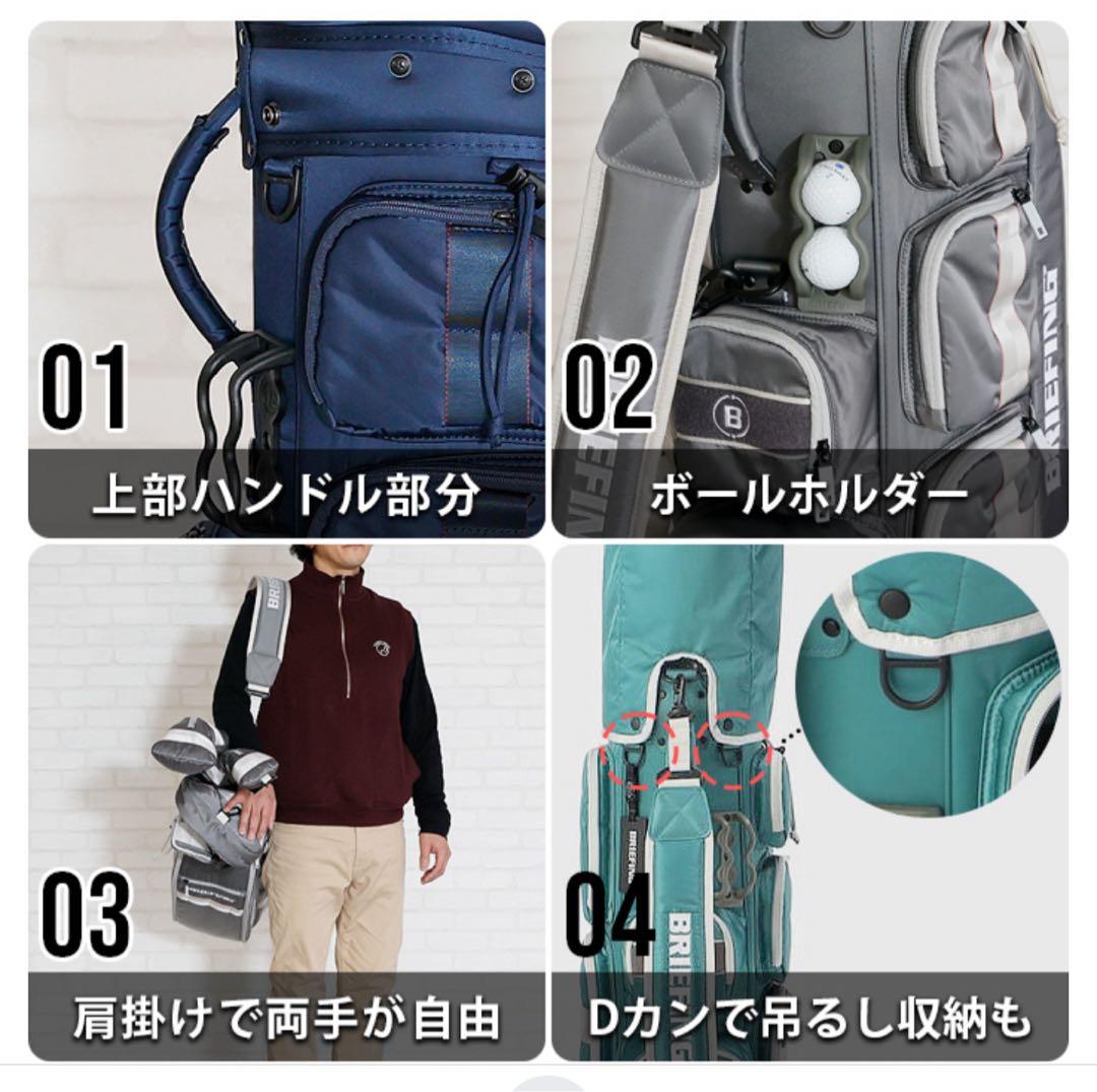 Briefing CR-6 BRG223D33 black 未使用品