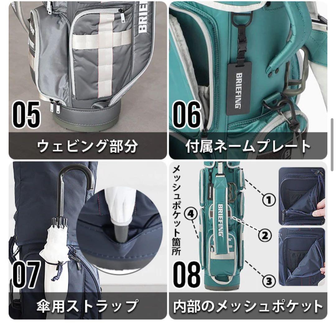 Briefing CR-6 BRG223D33 black 未使用品