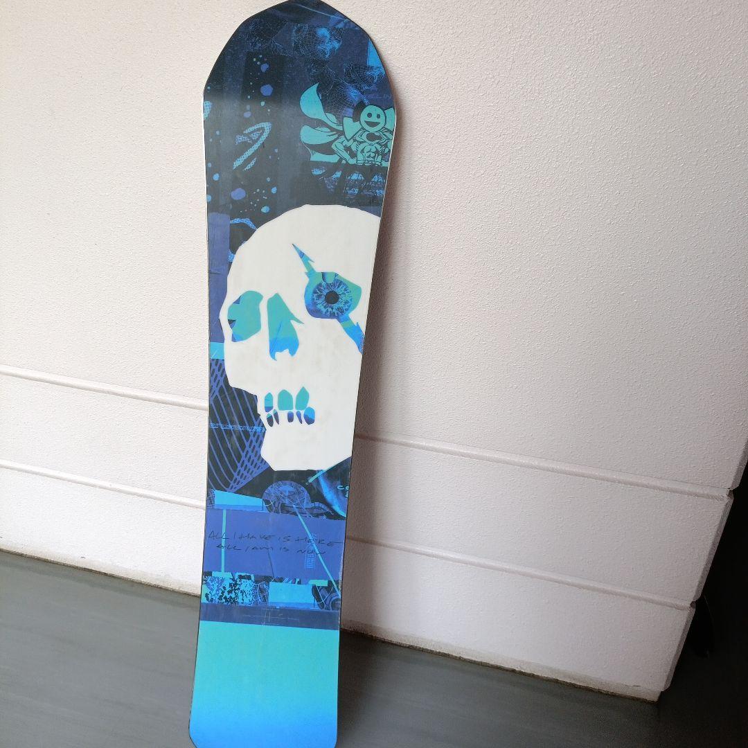 CAPITA ウルトラフィア 151