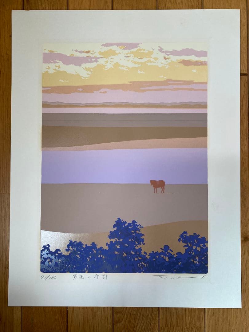 本間武男氏　版画