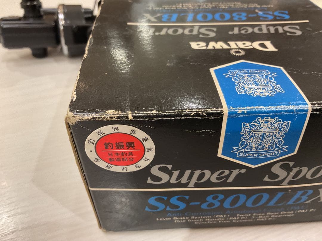 ダイワSS-800LBX 日本製