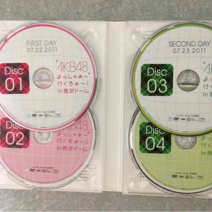 AKB48 よっしゃぁ〜 行くぞぉ〜！ in 西武ドーム