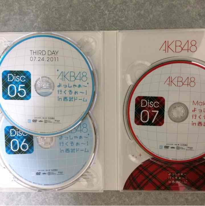 AKB48 よっしゃぁ〜 行くぞぉ〜！ in 西武ドーム