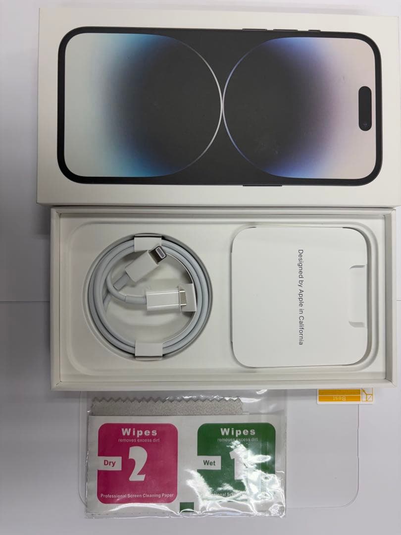 iPhone 14 Pro 256GB スペースブラック