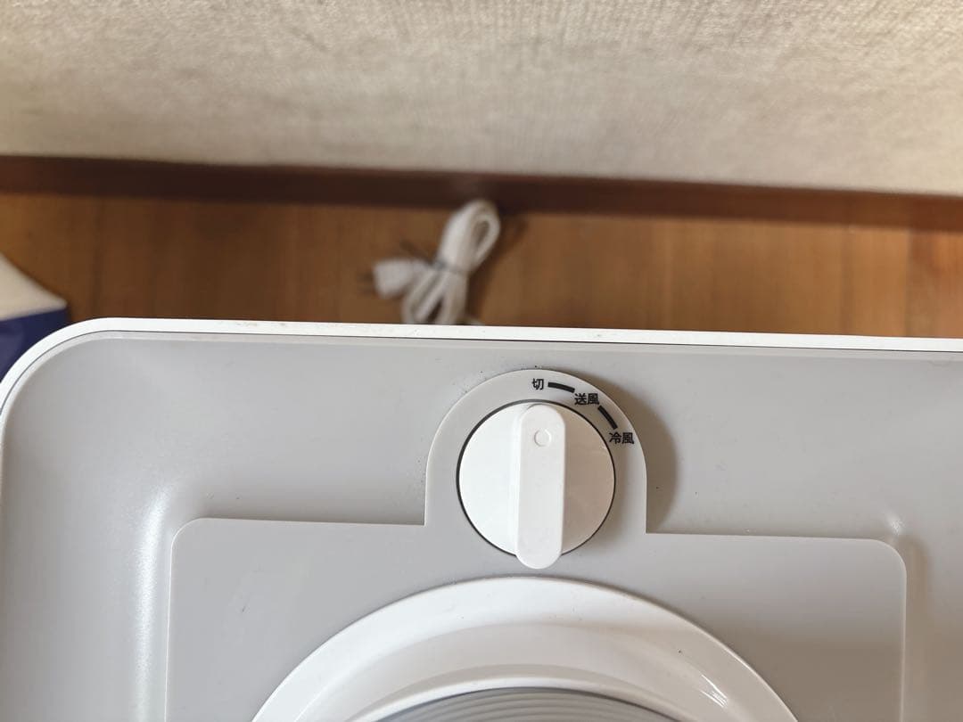 [最終価格]どこでもエアコン YNMC-5B(1台)