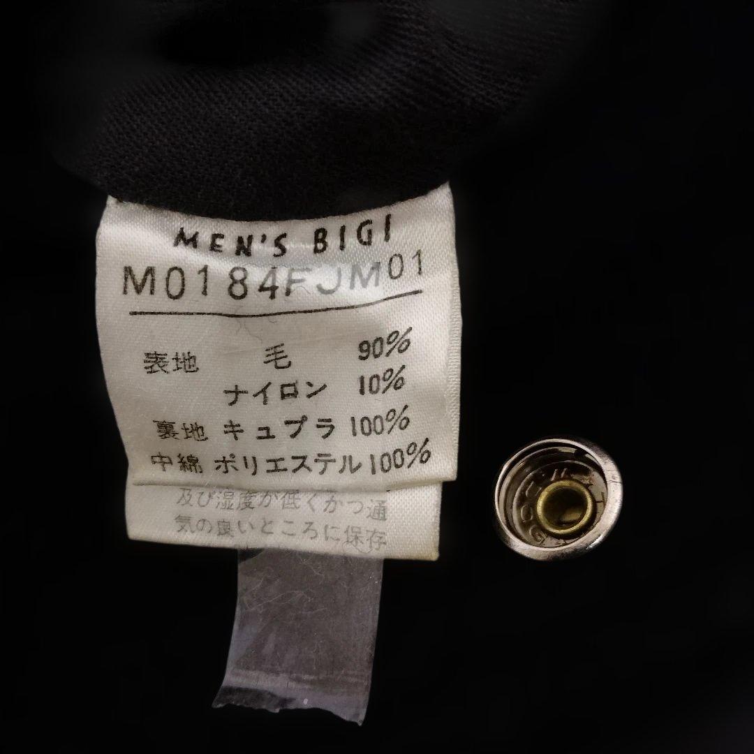 MEN'S BIGI スタジャン