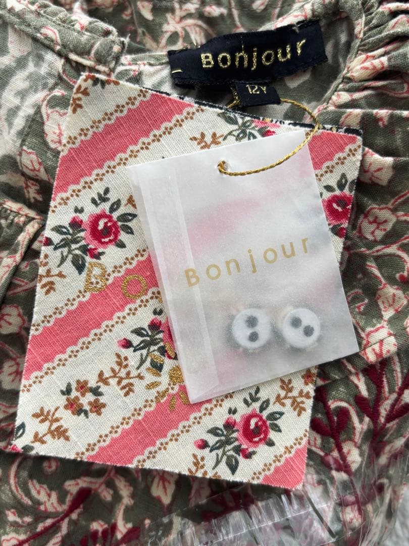 【新品 未使用】Bonjour diary 12y 2025AW