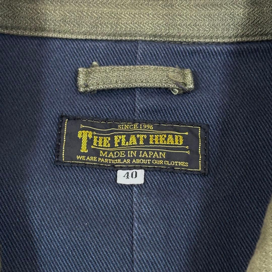 THE FLAT HEAD ミリタリージャケット カバーオール 40
