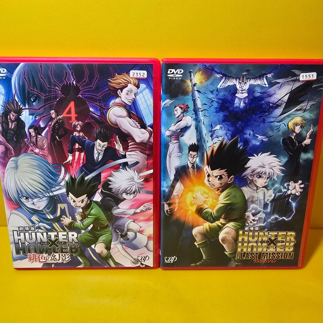 新品ケース交換済み　ハンターハンター【DVD】全49巻 + 劇場版 2作品