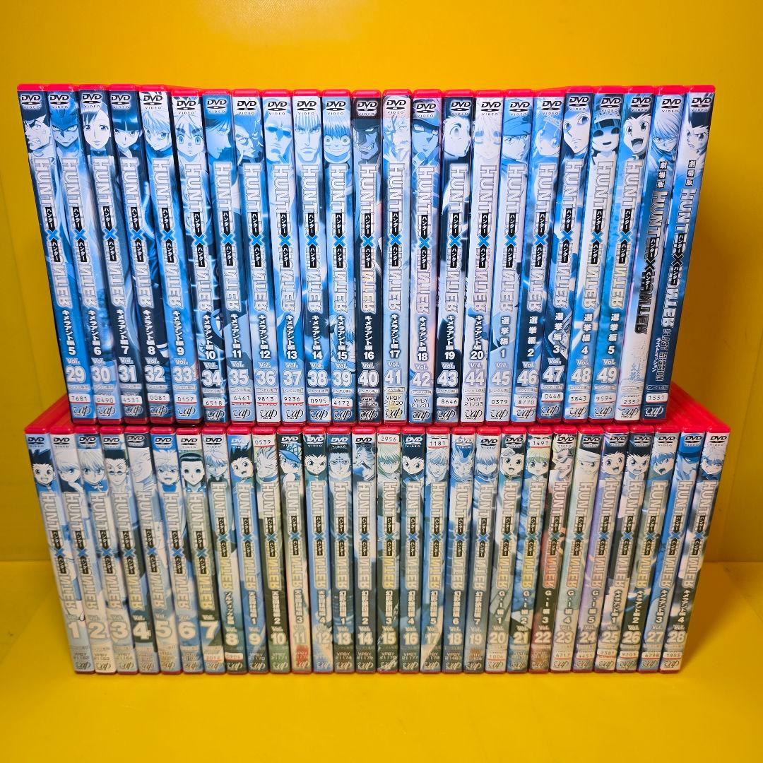 新品ケース交換済み　ハンターハンター【DVD】全49巻 + 劇場版 2作品