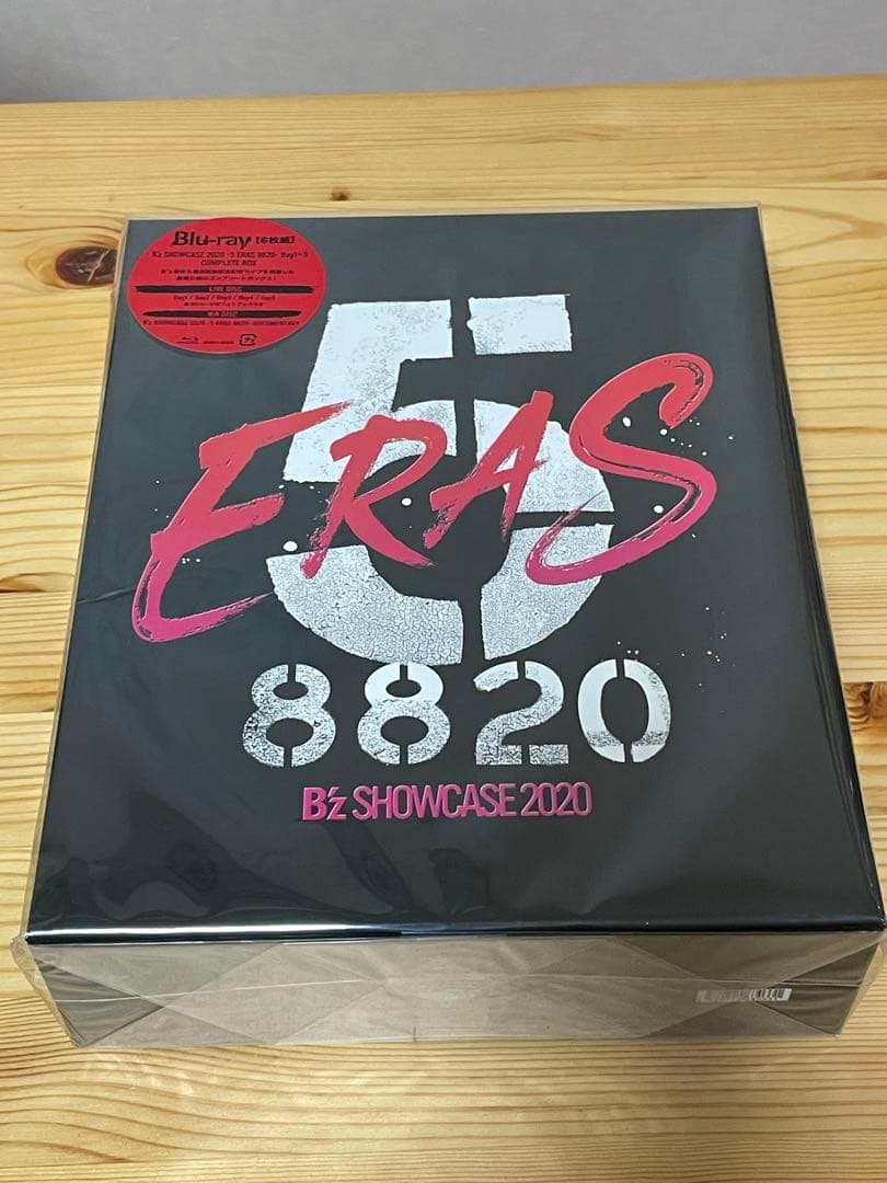 完全受注生産限定B'z2020 8820COMPLETE BOX　Blu-ray