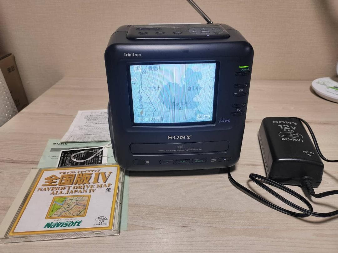 SONY ソニー　KVD-6NV1 希少　トリニトロン　GPSナビ　1994年製