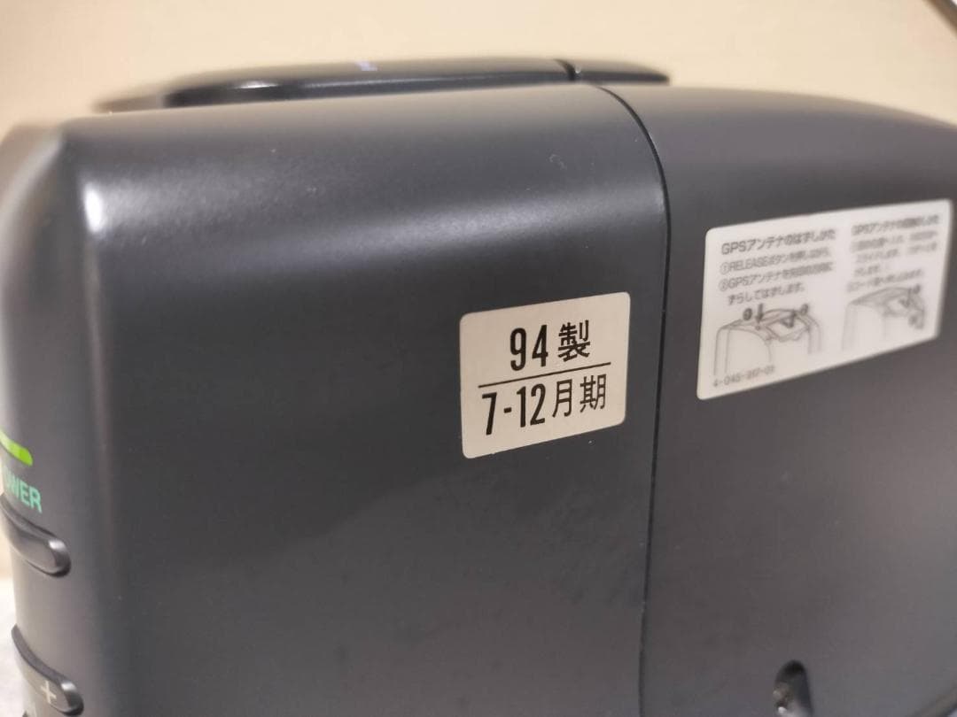 SONY ソニー　KVD-6NV1 希少　トリニトロン　GPSナビ　1994年製