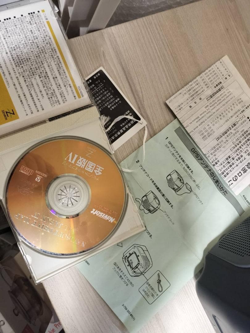 SONY ソニー　KVD-6NV1 希少　トリニトロン　GPSナビ　1994年製